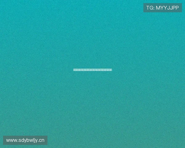 电视盒子轻松观看全球体育赛事直播高清流畅体验全攻略